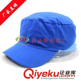 平頂帽/軍帽 低檔光身空白可印logo藍色平頂帽男士 超薄滌綸速干內面網眼布帽原始圖片2
