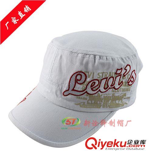 平頂帽/軍帽 2015夏日新款韓版時尚女士全棉平頂帽 白色戶外休閑繡花吉普帽