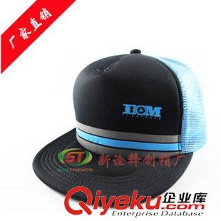 網(wǎng)帽/貨車帽 動感超人兒童平沿棒球帽網(wǎng)帽 字母印花平板帽 夏天簡約休閑街舞帽
