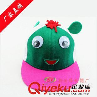 兒童帽子 定制卡通可愛(ài)動(dòng)物小羊肖恩帽子 兒童帽子道具 舞臺(tái)表演嘻哈帽外貿(mào)原始圖片2