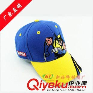 兒童帽子 2015外貿(mào)出口精鋼狼鬼爪帽秋季新款兒童棒球帽 來(lái)料加工定做帽子原始圖片2
