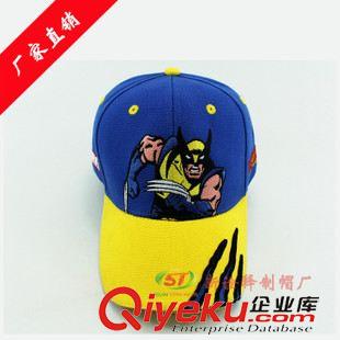 兒童帽子 2015外貿(mào)出口精鋼狼鬼爪帽秋季新款兒童棒球帽 來(lái)料加工定做帽子原始圖片3