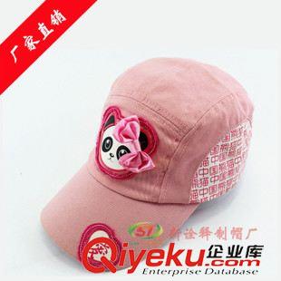 兒童帽子 東莞制帽廠專業(yè)定制兒童盆帽 黑色純棉卡通刺繡盆帽外貿(mào)出口