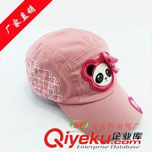 兒童帽子 2015兒童帽子秋款韓版卡通熊貓貼布繡平頂帽女 定做外貿日單帽子原始圖片2