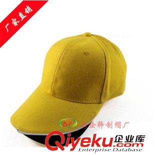促銷帽/廣告帽 東莞帽子工廠訂做空白棉質太陽帽 廣告帽子定制logo黃色的棒球帽原始圖片2