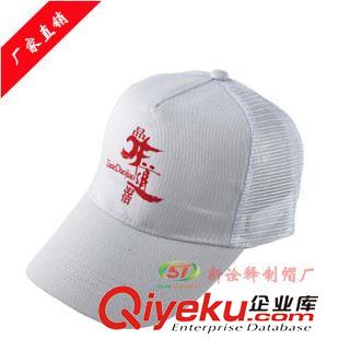 促銷帽/廣告帽 東莞帽子工廠訂做空白棉質太陽帽 廣告帽子定制logo黃色的棒球帽