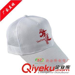 促銷帽/廣告帽 帽廠定做廣告網帽 促銷禮品帽子 便宜低價滌綸棒球網帽夏天遮陽帽原始圖片2