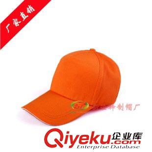 促銷帽/廣告帽 夏季防曬純色廣告帽網帽 可印刷logo棉質五片棒球帽網眼帽子定制原始圖片3