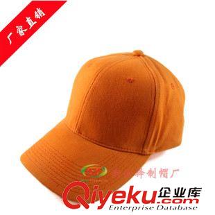 促銷帽/廣告帽 帽子供應(yīng)商直銷廣告空白帽子 純色全棉光身帽 無logo鴨舌帽定制原始圖片2