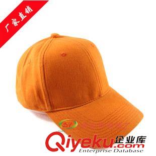 促銷帽/廣告帽 帽子供應(yīng)商直銷廣告空白帽子 純色全棉光身帽 無logo鴨舌帽定制原始圖片3