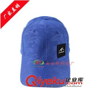 高爾夫球帽 gf國(guó)際品牌帽子 鎖邊繡花章休閑遮陽(yáng)藍(lán)色空壓印花棒球帽男士原始圖片3