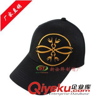 高爾夫球帽 特色帽子 戶外休閑個(gè)性時(shí)尚創(chuàng)意款棒球帽 定做刺繡logo成人遮陽(yáng)帽