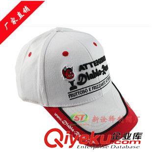 高爾夫球帽 可定制刺繡logo棒球帽廠家 滌棉字母繡花賽車帽高品質(zhì)f1汽車帽子原始圖片3