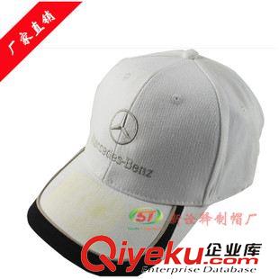 賽車帽 帽子生產(chǎn)廠來圖訂做小車logo標志品牌帽子 gd全棉棒球帽宣傳帽原始圖片2