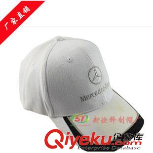 賽車帽 帽子生產(chǎn)廠來圖訂做小車logo標志品牌帽子 gd全棉棒球帽宣傳帽原始圖片3