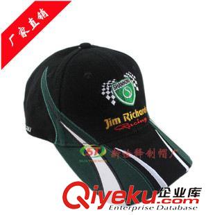 賽車帽 定制gd帽子炫酷接駁棒球帽定做高爾夫球帽車隊(duì)賽車帽球迷帽子原始圖片2