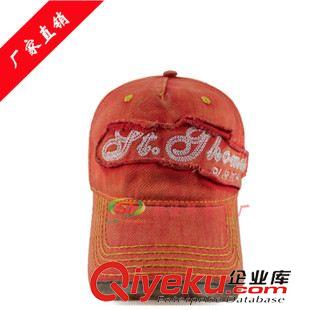 洗水帽 2015春夏季新款韓版純棉兒童帽子 紅色貼布繡字母棒球帽鴨舌帽原始圖片3