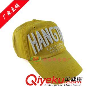 洗水帽 帽廠定做夏季兒童防曬帽子 HANGTEN兒童小黃帽 六頁拼接鴨舌帽原始圖片2