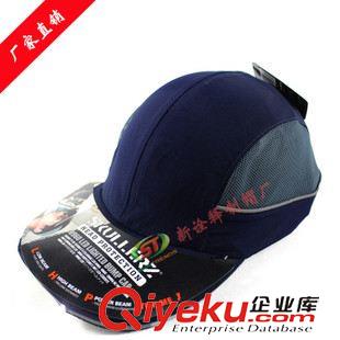 led燈發(fā)光帽 制帽廠訂做led燈帽 夏天夜晚照明帽子 網(wǎng)眼速干棒球帽外貿(mào)出口原始圖片2