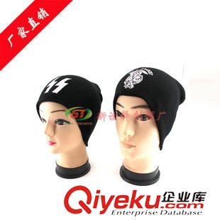 針織帽 2015熱銷(xiāo)爆款針織帽 閃電logo圖案刺繡毛線帽 男女歐美潮流卡夫帽原始圖片2