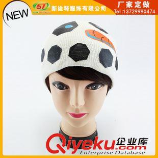 套頭帽 東莞生產廠家定做翻邊提花六角針織毛線帽子 女士簡約條紋套頭帽
