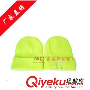 套頭帽 高仿國際歐美品牌針織帽 綠色爪子腈綸套頭帽翻邊冷帽生產(chǎn)廠家