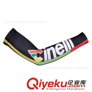 騎行袖套 cinelli 車隊版袖套  戶外騎行 戶外高爾  駕車防曬好助手