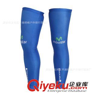 騎行腿套 腿套  騎行用品  車隊騎行腿套原始圖片2