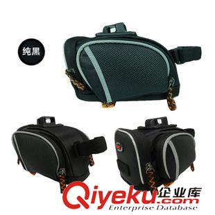 單車包 自行車后尾包 zpCBR后座包  快拆單車包  騎行裝備原始圖片3