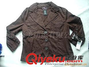 其他紡織品或者可買單件 “2色多碼外貿”庫存男式休閑服，庫存夾克，庫存服裝原始圖片3