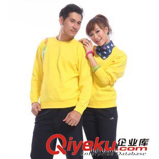 [紅色]主題系列 比豈 團(tuán)體運(yùn)動(dòng)服套裝男女同款春秋冬3季可用三色可選批發(fā)廠家直銷原始圖片2