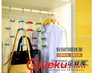 未分類 shi可旋轉四層省空間包包掛架 領帶皮帶收納架4色可選