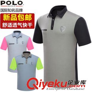 男士服裝 Polo高爾夫服裝 男士長袖t恤衫 POLO球服 翻領(lǐng)春秋款長袖