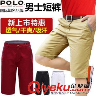 女士服裝 Polo高爾夫球裙子 女士褲裙韓版 短裙夏季服裝 防走光裙 多色