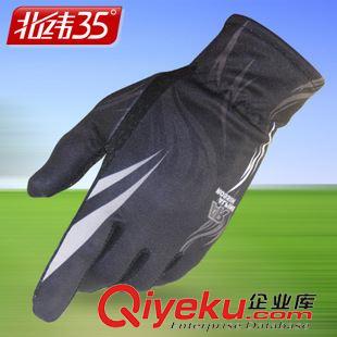 男士專區(qū) 北緯35戶外手套新款韓版男士束口防風(fēng)防水太空棉運動手套廠家直銷