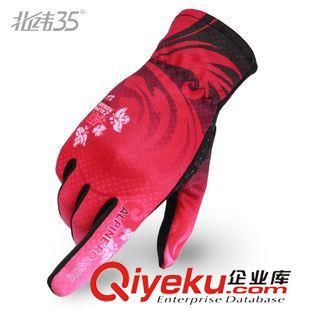 男士專區(qū) 北緯35春夏女戶外防曬健身手套 騎行網(wǎng)眼速干耐磨 山地車裝備原始圖片3