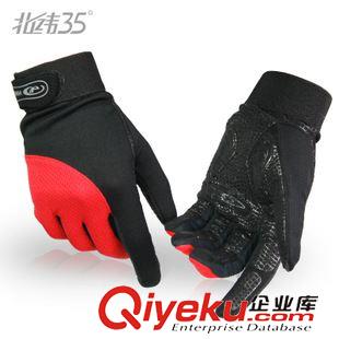男士專區(qū) 現(xiàn)貨批發(fā)北緯35春季騎行登山運(yùn)動(dòng)手套 防曬透氣吸汗耐磨騎行手套原始圖片2