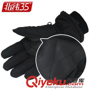 女士專區(qū) 北緯35 滑雪手套男女韓國原單冬季戶外騎行保暖手套現(xiàn)貨批發(fā)