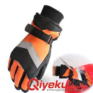 保暖手套 916進貨節 滑雪手套男士 戶外運動防寒耐磨保暖騎行手套現貨批發