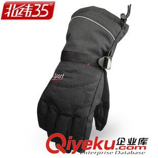 保暖手套 916進貨節滑雪手套女 秋冬新款韓版加厚保暖戶外騎行手套現貨批發