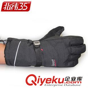 保暖手套 916進貨節 滑雪手套男士 戶外運動防寒耐磨保暖騎行手套現貨批發原始圖片3