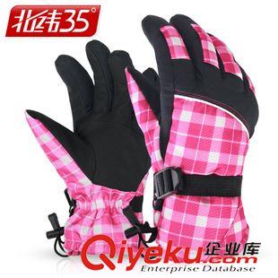 滑雪手套 北緯35 滑雪手套男女韓國原單冬季戶外騎行保暖手套現貨批發