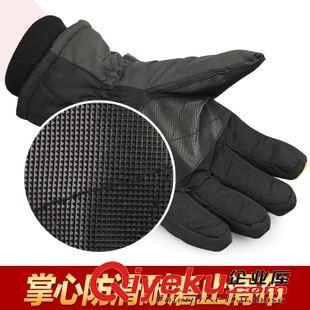 滑雪手套 北緯35戶外手套新款韓版男士束口防風防水太空棉運動手套廠家直銷原始圖片2