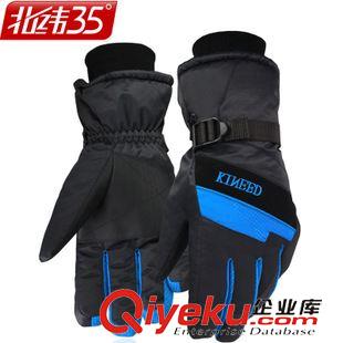 滑雪手套 批發(fā)新款滑雪手套 騎行用品 男士冬戶外時(shí)尚加厚保暖手套廠家直銷