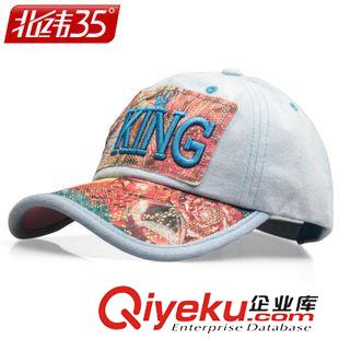 太陽(yáng)帽 北緯35 鴨舌帽韓版潮品戶外防曬牛仔貼布字母嘻哈棒球帽廠家直銷