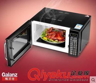 電器 Galanz/格蘭仕 G70F20CN1L-DG(B0) 微波爐光波爐多功能zp