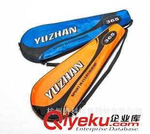 鐵合金系列 2015新款  御戰(zhàn)鐵合金一體拍  羽毛球拍  365