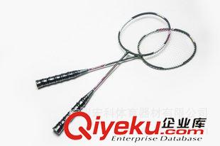 鋁合金系列 2015 廠家直銷爆款 鋁一體羽毛球拍 御戰 5226原始圖片3