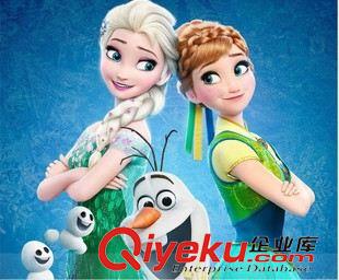 冰雪奇緣 《Frozen Fever》冰雪奇緣：生日驚喜安娜/艾爾莎cos禮服裙子