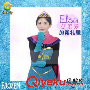 冰雪奇緣 高品質(zhì) cosplay服裝女 冰雪奇緣 艾爾莎elsa 加冕禮服 綢緞連衣裙